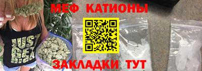 дмт Балаково