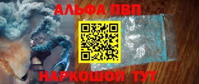 дмт Балаково