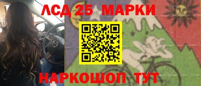 мяу мяу мука Балахна
