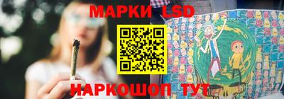 дмт Балаково