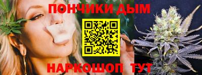 дмт Балаково