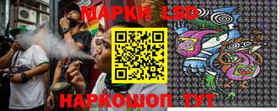 дмт Балаково