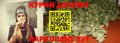 дмт Балаково