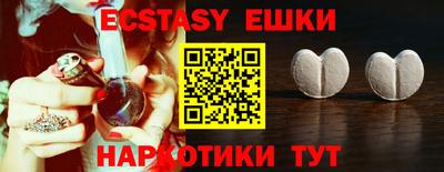 дмт Балаково