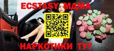 дмт Балаково
