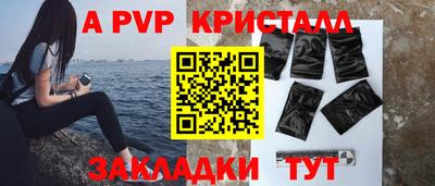 дмт Балаково