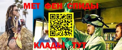 мяу мяу мука Балахна