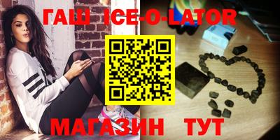 дмт Балаково